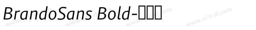 BrandoSans Bold字体转换
